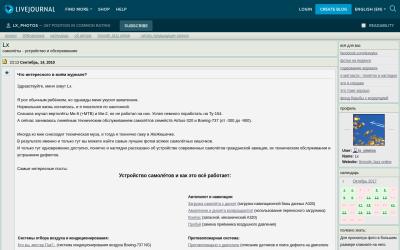 BlogBooker - From your Blog to a Book